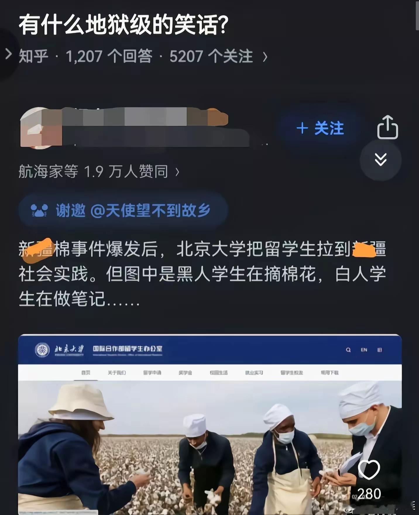 专业对口，也不算埋没种族天赋