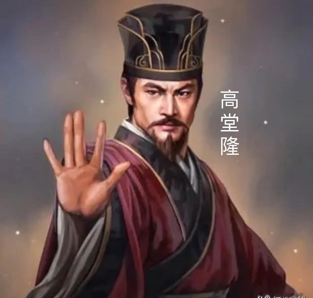 公元235年，曹睿去看刚落成的九龙殿，看到凌霄阙上有个鹊巢，本以为是个好意头，谁