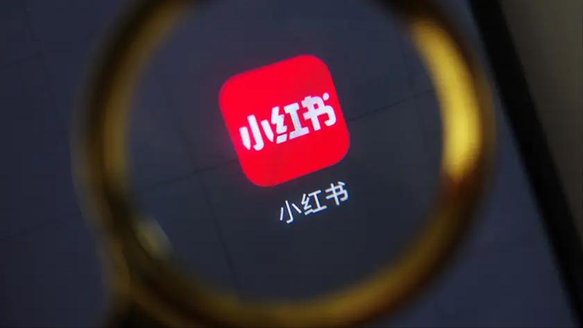 最近看到一个消息：我国台湾省居然把小红书APP给封了！简单点说就是：我国台湾