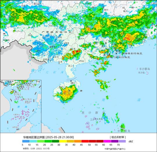 广东“龙舟水”周四（29日）肆虐，端午转热
