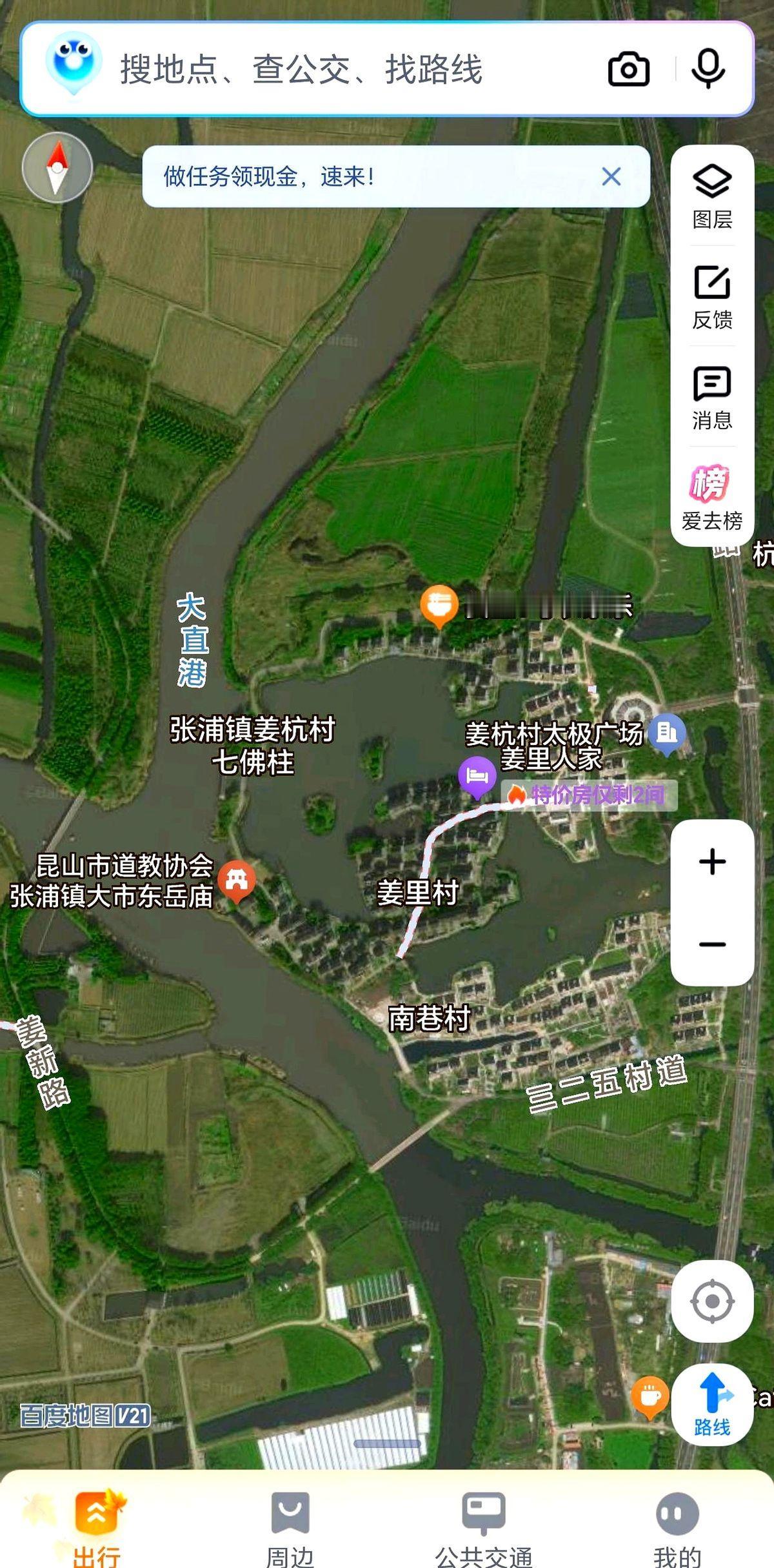 外资项目转移到东南亚了，吃饭都吃不下了！因为大客户的项目转移到东南亚了，模具都