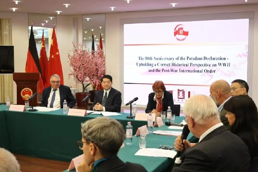 德外长访华时，中方就历史问题批评日本，称赞德国，德国学者发出灵魂拷问，同样是侵略