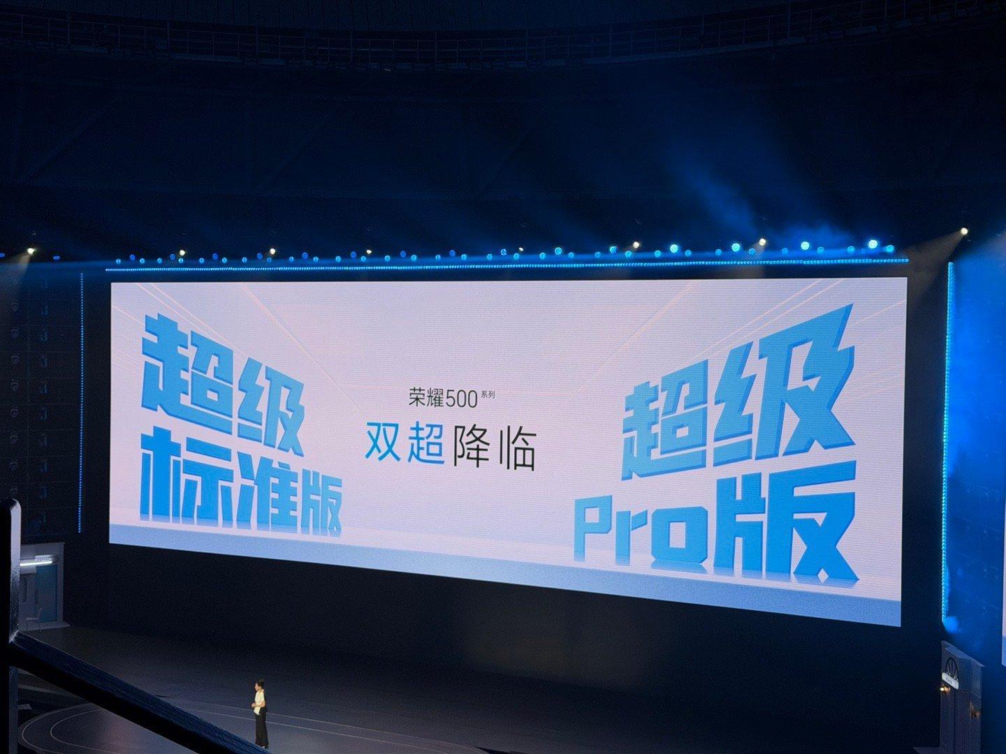 系列发布会开始了，猜猜肖战哥会来吗