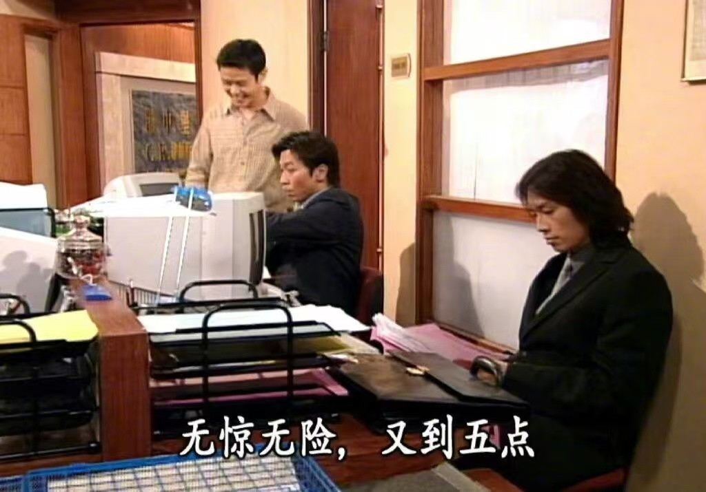 黄子华不仅老了帅了还爱上班了真心希望这部电影能在全国院线上映啊，春节档太需要这