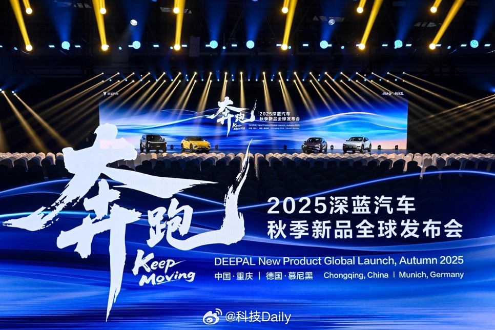 深蓝有点猛！加速奔跑，全面普及，扛起中国新能源的大旗！新央企新深蓝，全新深蓝S