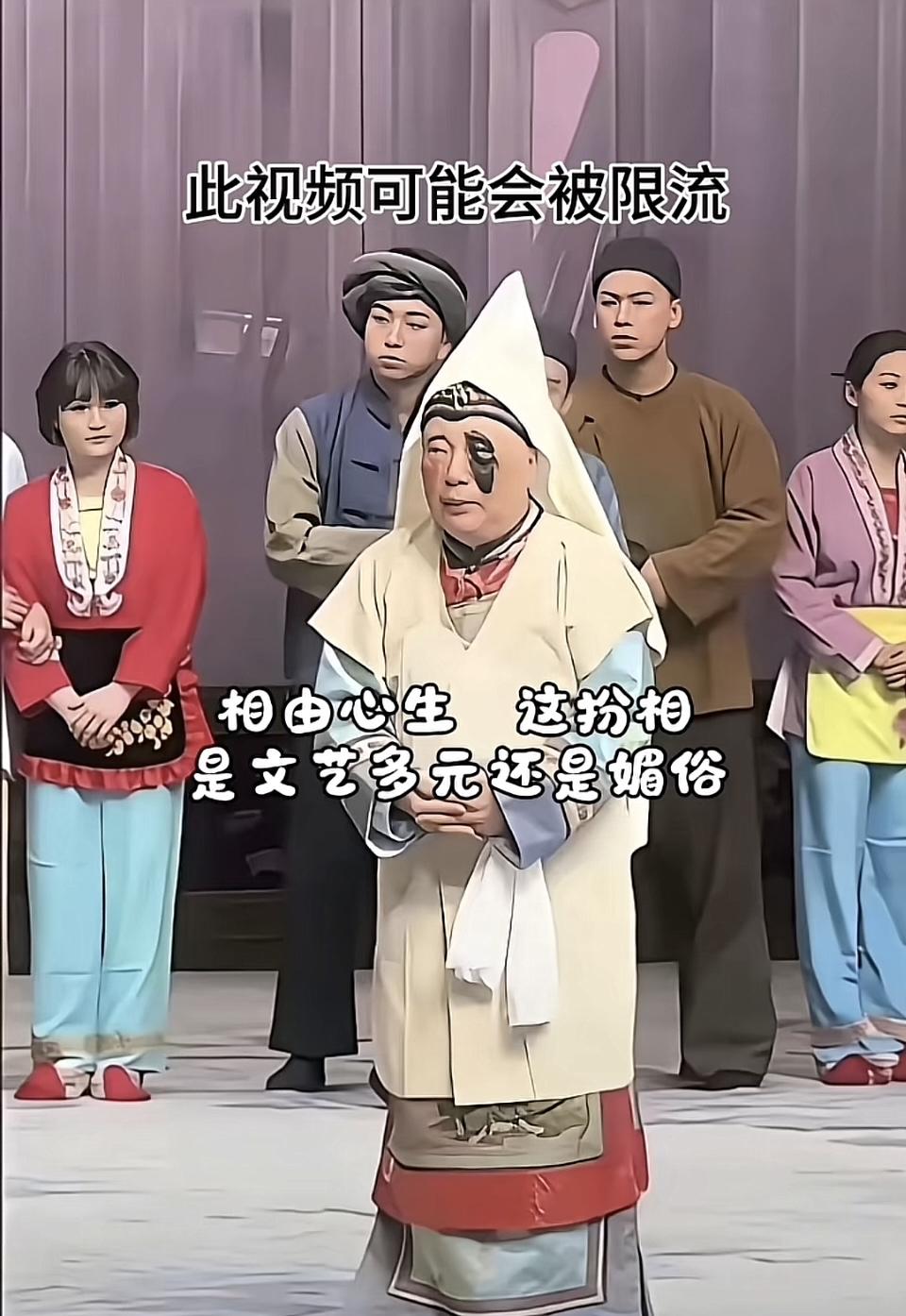 郭德纲的俗由此可见。好好的相声艺术被糟蹋成啥样了？难怪当年姜昆说他“俗”，确