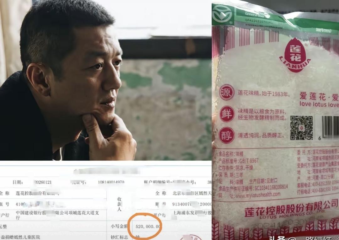 最近看到新闻，北京嫣然天使儿童医院因为欠房租被告了。法院判了要搬走，欠的钱里还有