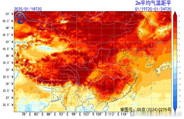 【大暖后可能出现强降温】明天（1月20日）大寒，但并不寒，多地大暖，南方多地最高