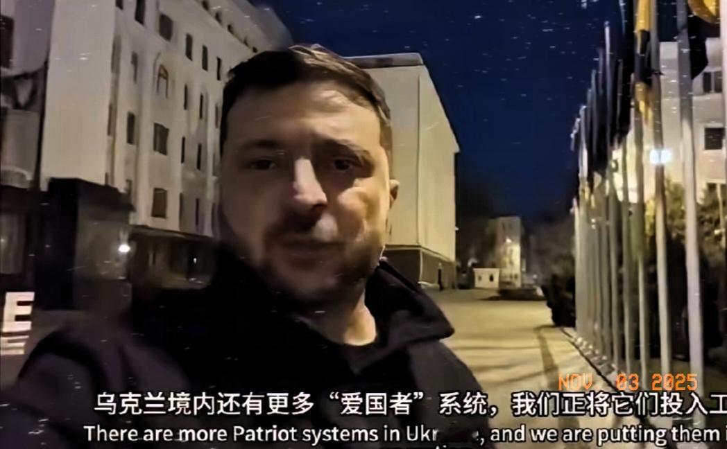 乌军在“红军城”一带取得重大突破，泽连斯基刚刚发布视频称乌军越战越勇，牢牢掌握该