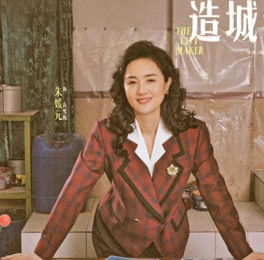 辛柏青说:我这辈子最骄傲的事，不是演了多少好戏，拿过多少奖，而是能陪媛媛走完