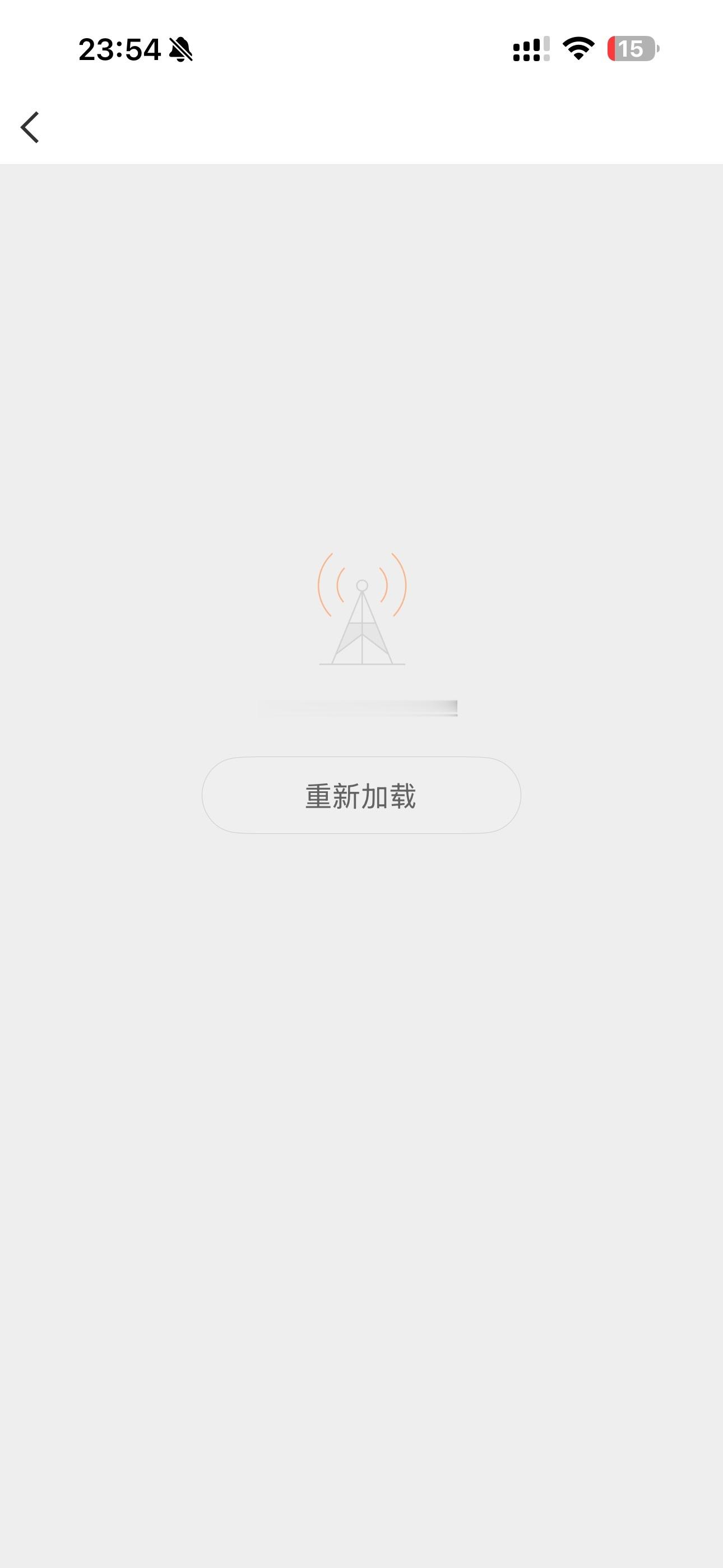 ？你什么意思？？