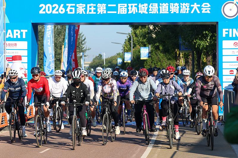 【今天开启报名！石家庄环城绿道徒步大会，3万人相约滹沱河畔】9月29日上午1