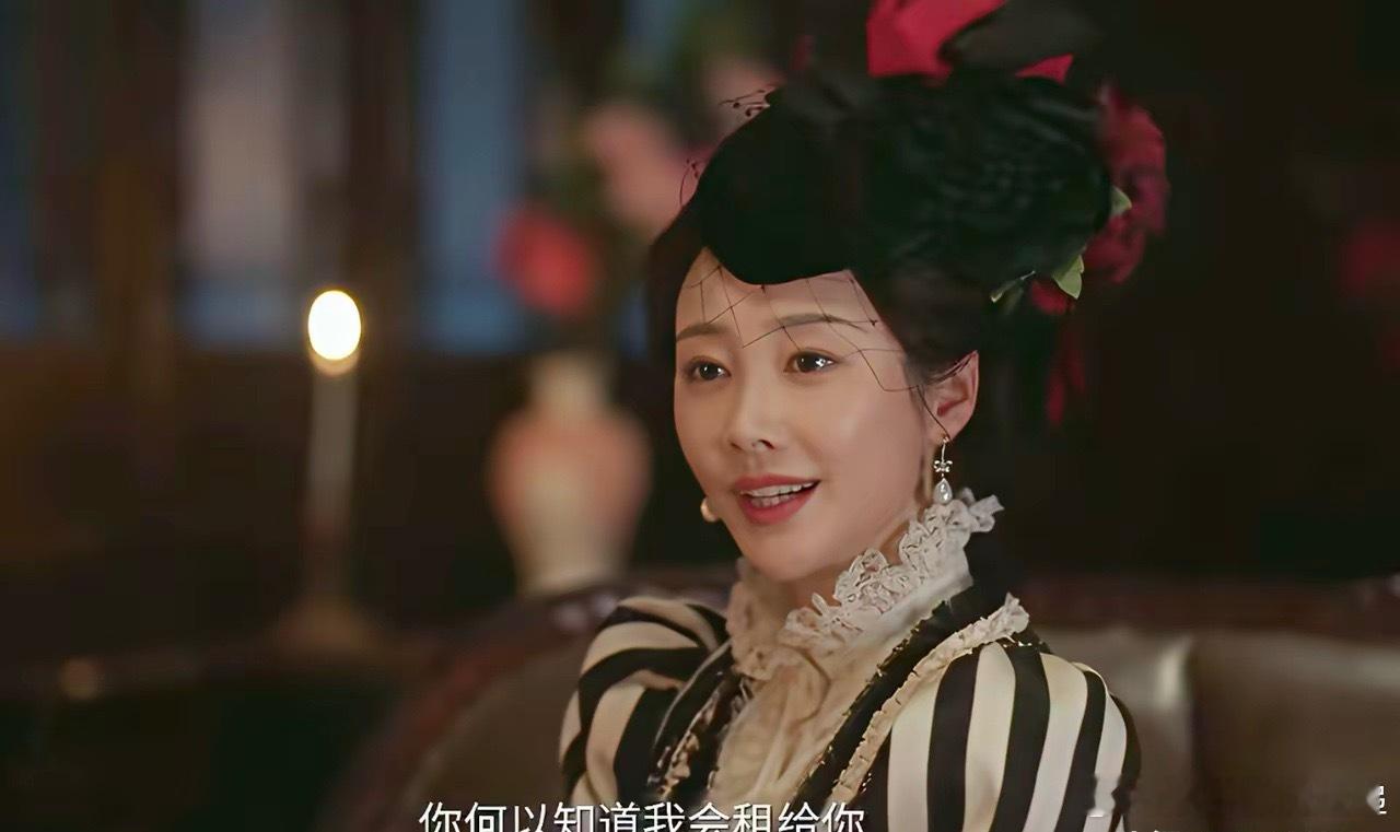 自从电视剧《大生意人》开播以来，苏紫轩一直是黑白通吃，感觉她就是神一般的存在。连