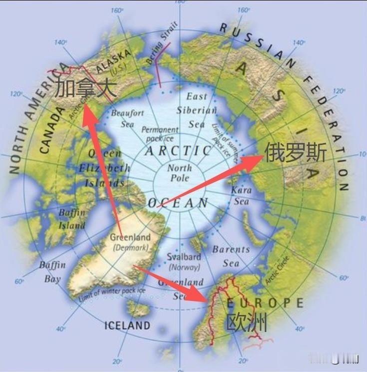 谈谈格陵兰岛的底层逻辑！特朗普算是琢磨透了一个理儿——只要不跟中俄硬刚，美国想