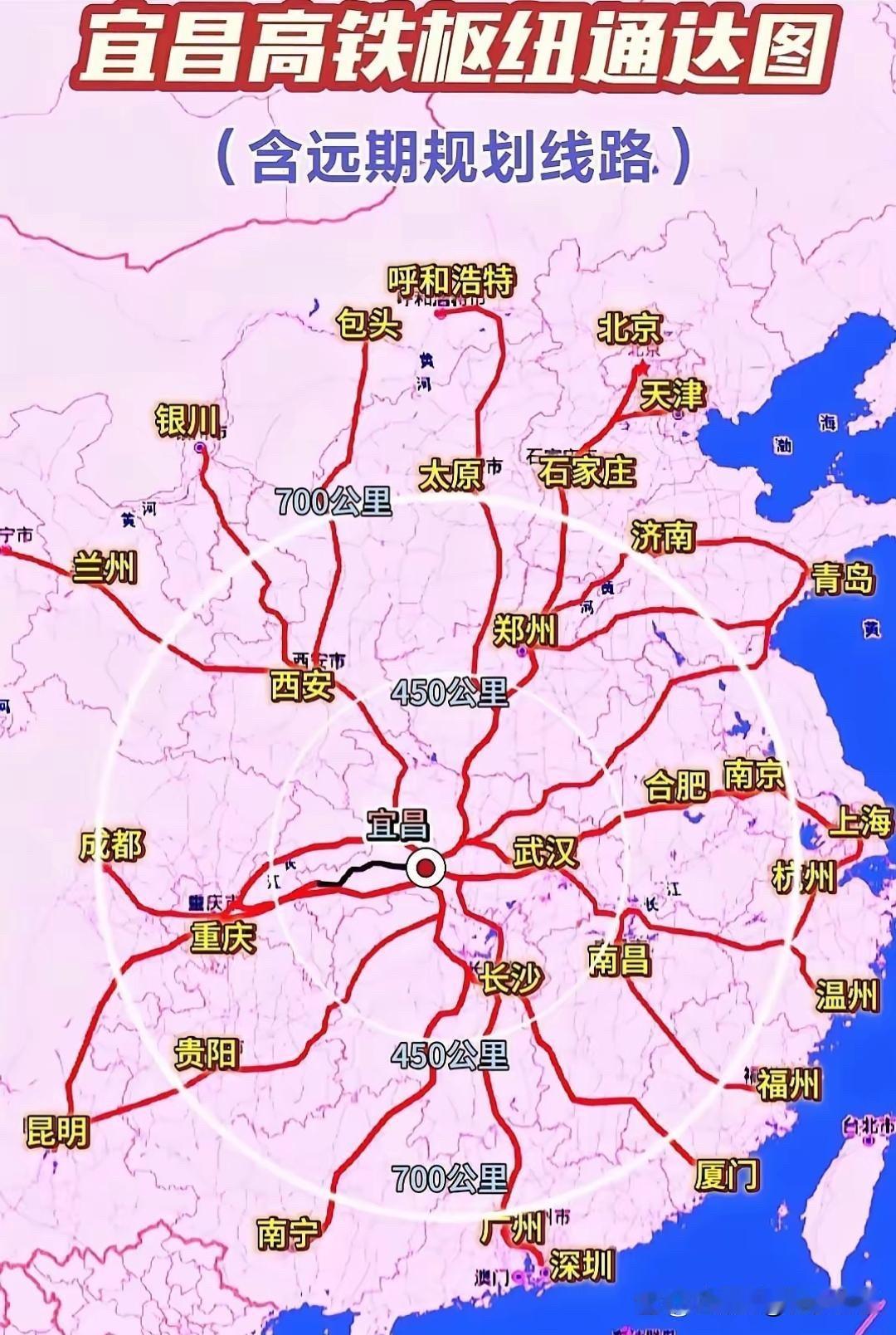 宜昌高铁枢纽“十字”成型，鄂西交通格局彻底重塑！这个月，沿江高铁武汉至宜昌段正