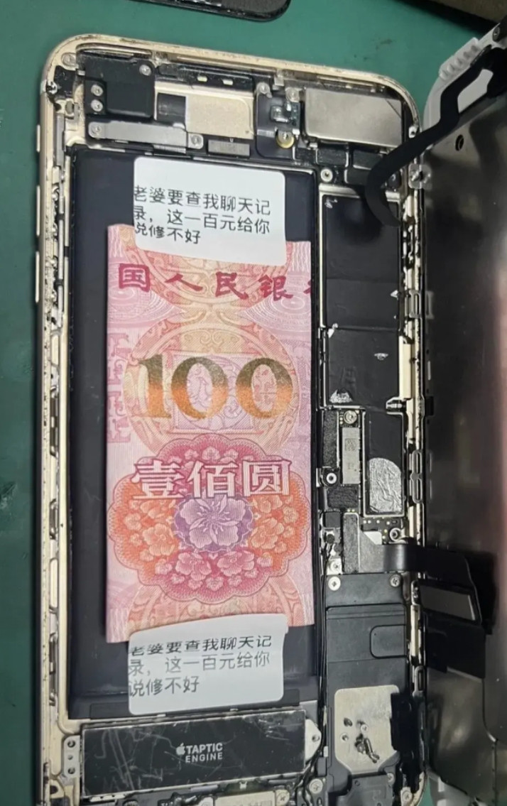 真不好意思，我有职业操守的