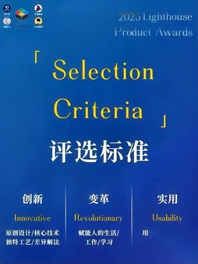 佳能那笔补偿，又炸了。有员工晒63万到账截图，居然被抖音以“炫富”下架了。