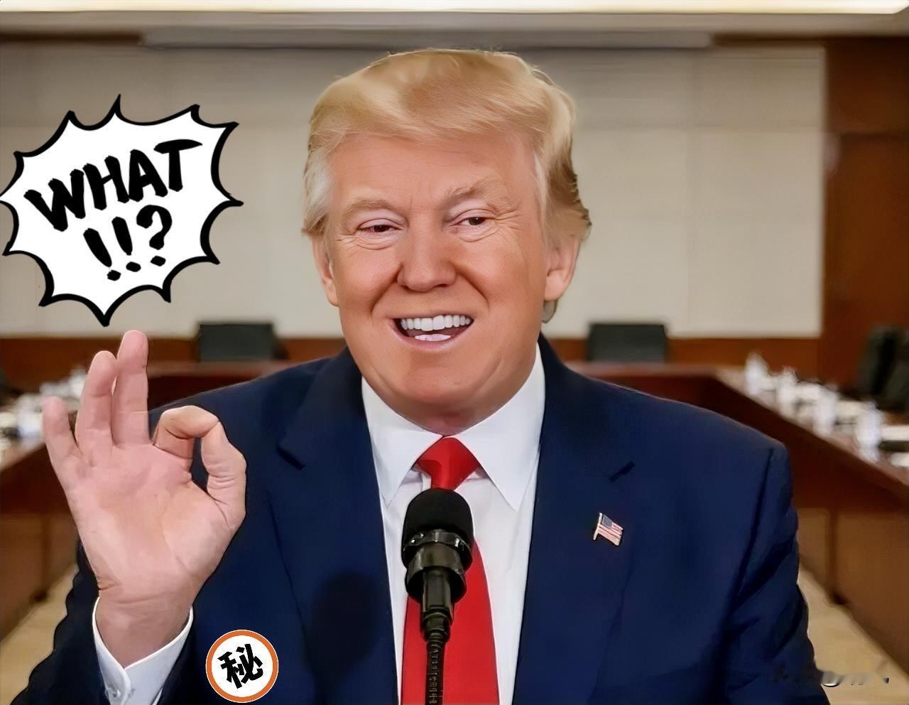 真当中国会纵容？美方公海悍然拦截载委内瑞拉原油的中国油轮，这一刻，中美博弈