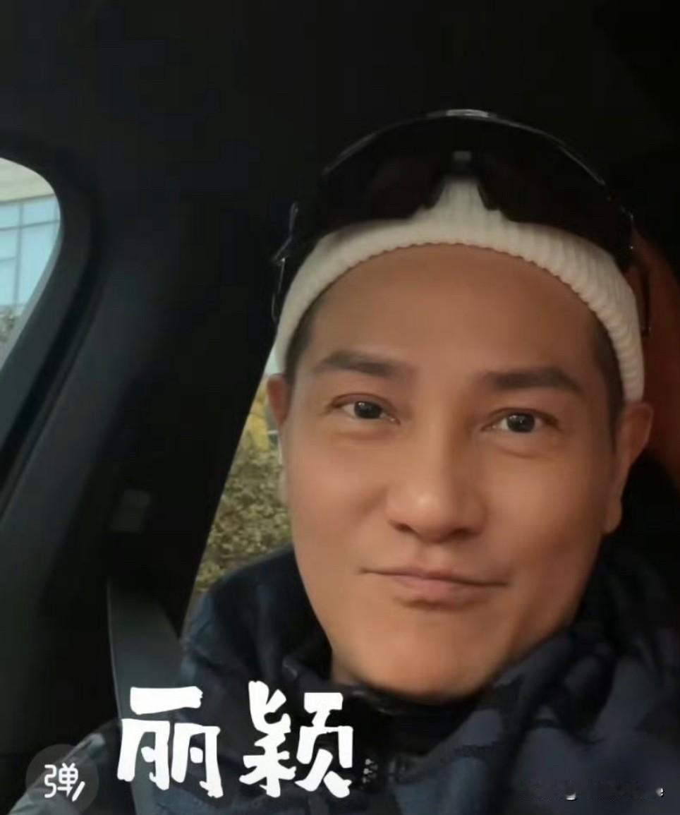 1月20日，丁子峻为赵丽颖小城大事剧宣丁子峻像极了妹控，转行做导演后，除了分享