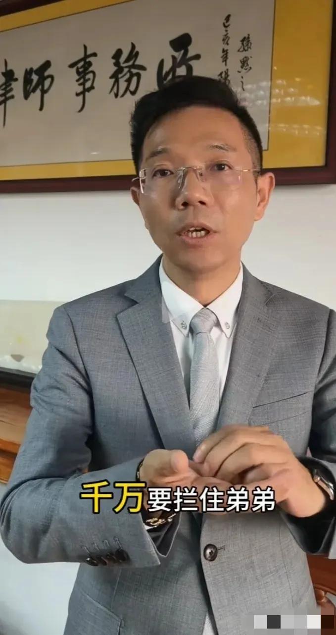 山西“狗伤人血案”里，最拎得清的当属申家姐姐申倩！她这一个“拦”的决定，直接救了