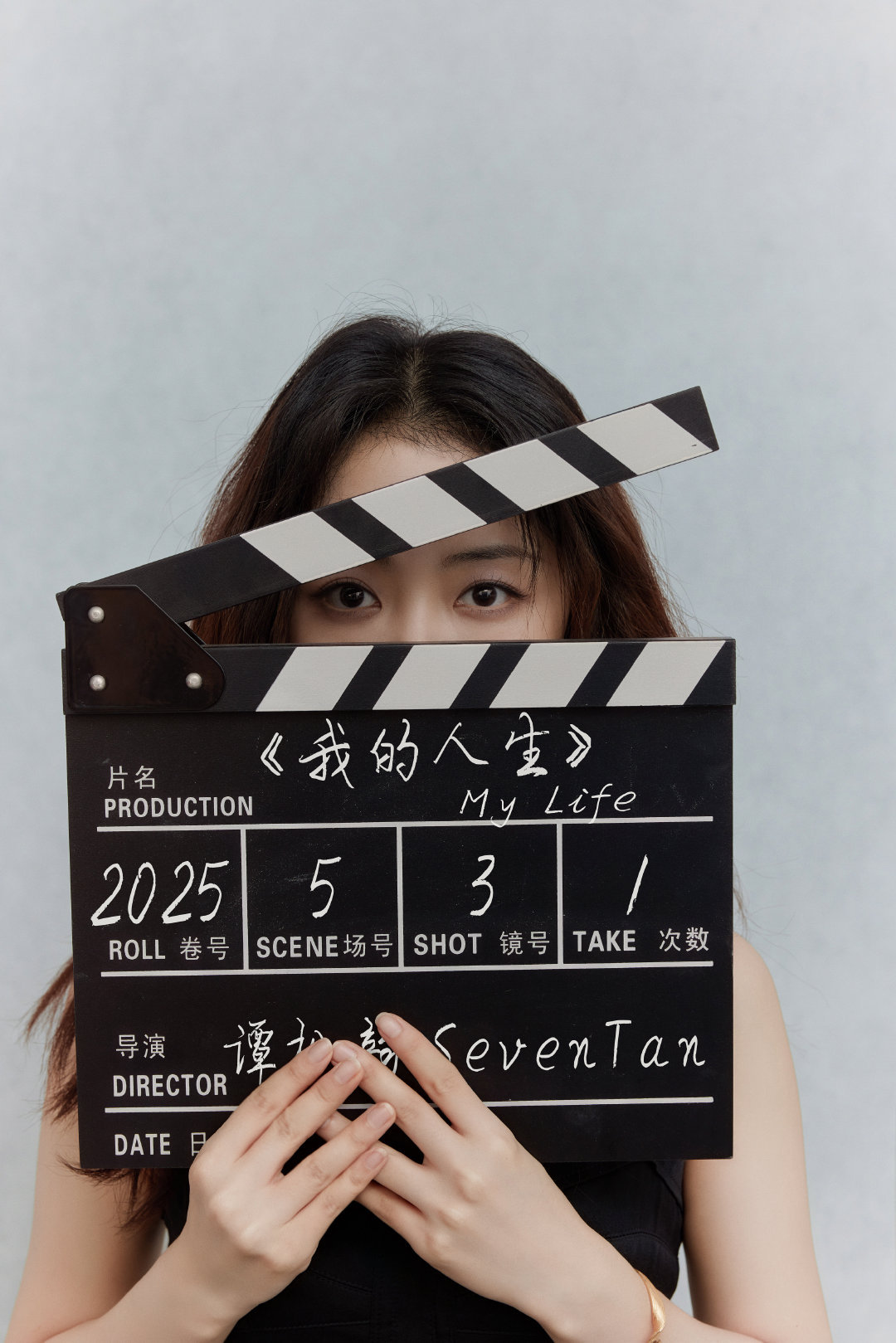 谭松韵tsy谭松韵兰香如故tsy谭松韵许兰香“我用笔描绘你的美好，携带着落