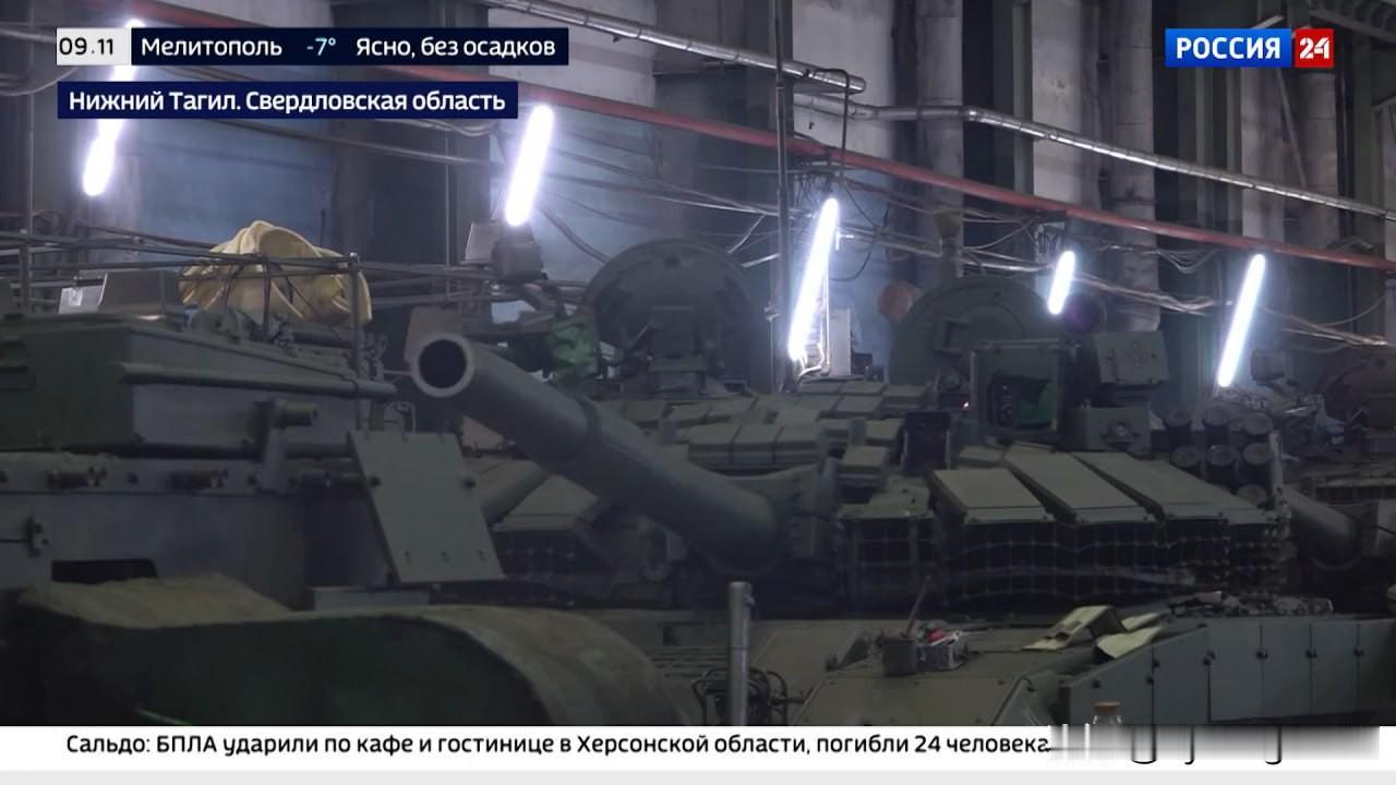 🇷🇺俄罗斯国防部一位官员在俄罗斯24电视台宣布，一批新的T-90M坦克将配备