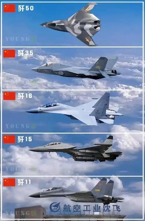 中国航空就是这么酷！！！