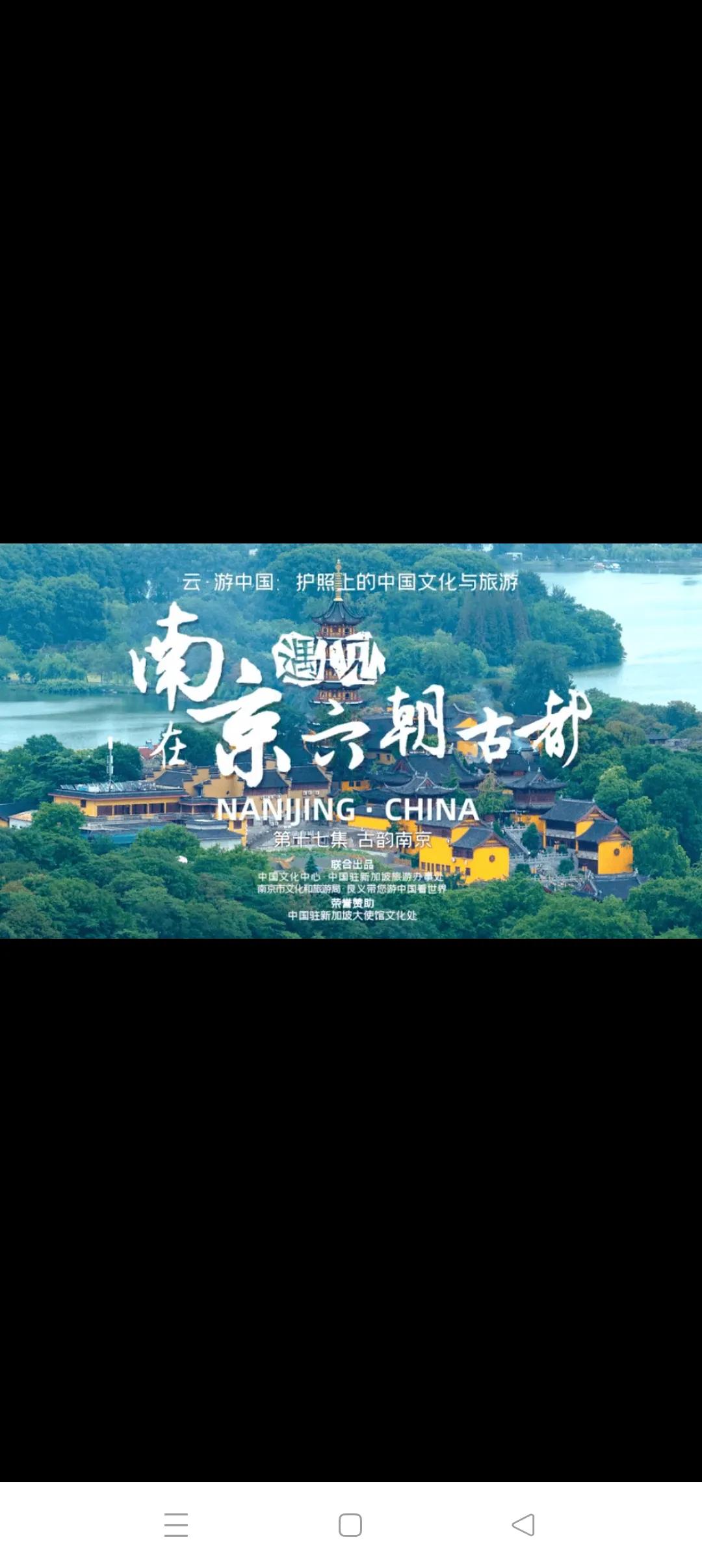 国内各具特色的南字起头的城市（县）国内南字起头的城市（县）主要包