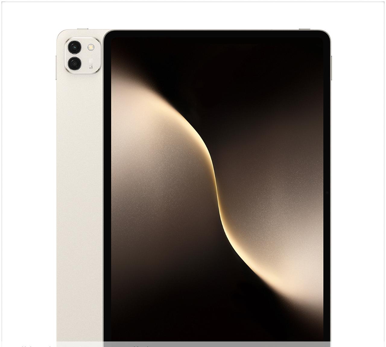 【拂晓新品说】荣耀平板MagicPad313.3：-发布时间：2025年0