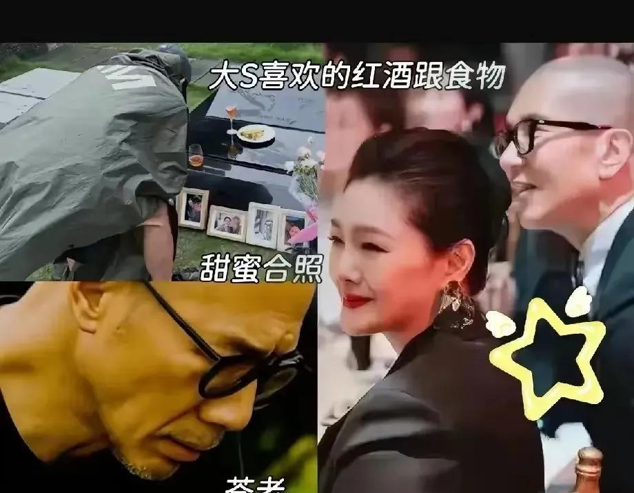 具俊晔这状态看着真是老得有点快啊！想当初大S在身边时，他可是妥妥的“干饭达人”，