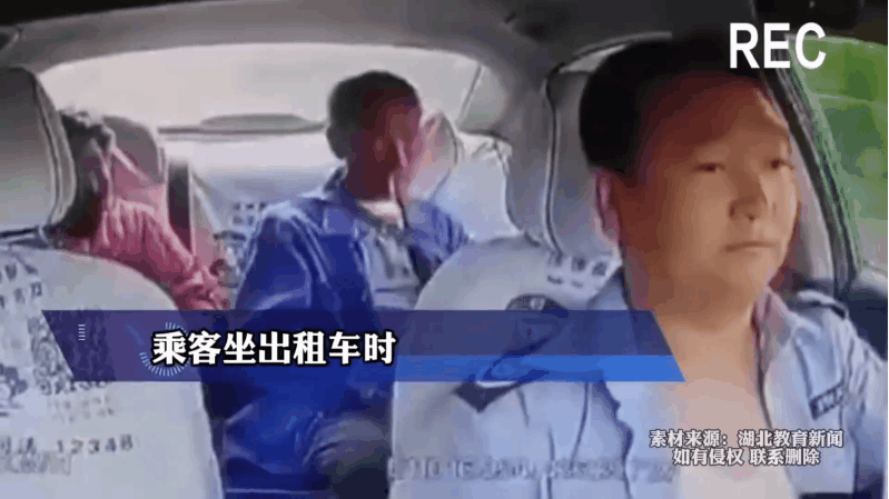 一对老夫妻在乘坐出租车的时候，坐在后座的老大爷突然用皮带勒住了司机的脖子！司机