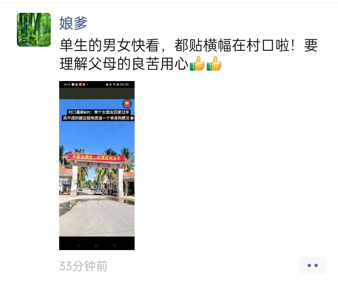 要理解父母的良苦用心