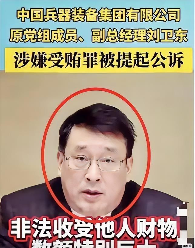 子弹掺水的背后，是刺穿国防的蛀虫之恶子弹打出去，连个声音都没有。前线战士