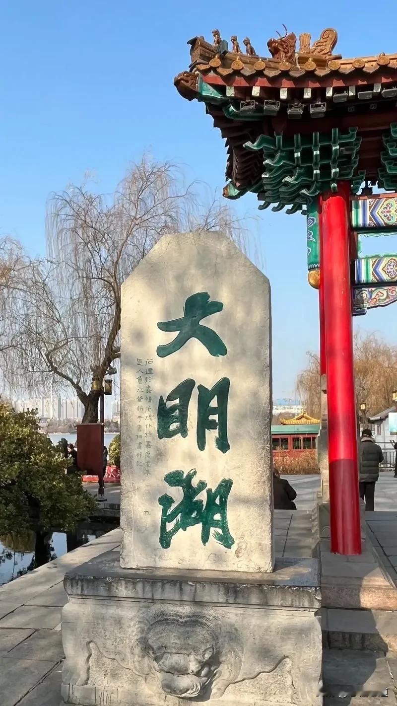 有报道称，山东济南这次强降雪相当于几百个大明湖的蓄水量，但是一切都要从科学谈起。