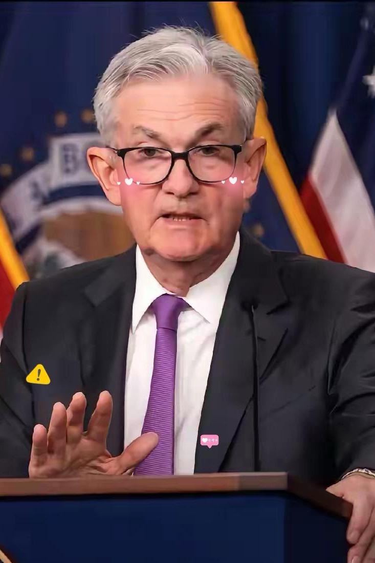 快讯！美联储主席鲍威尔宣布了2026年1月12日，美联储主席鲍威尔公开证实