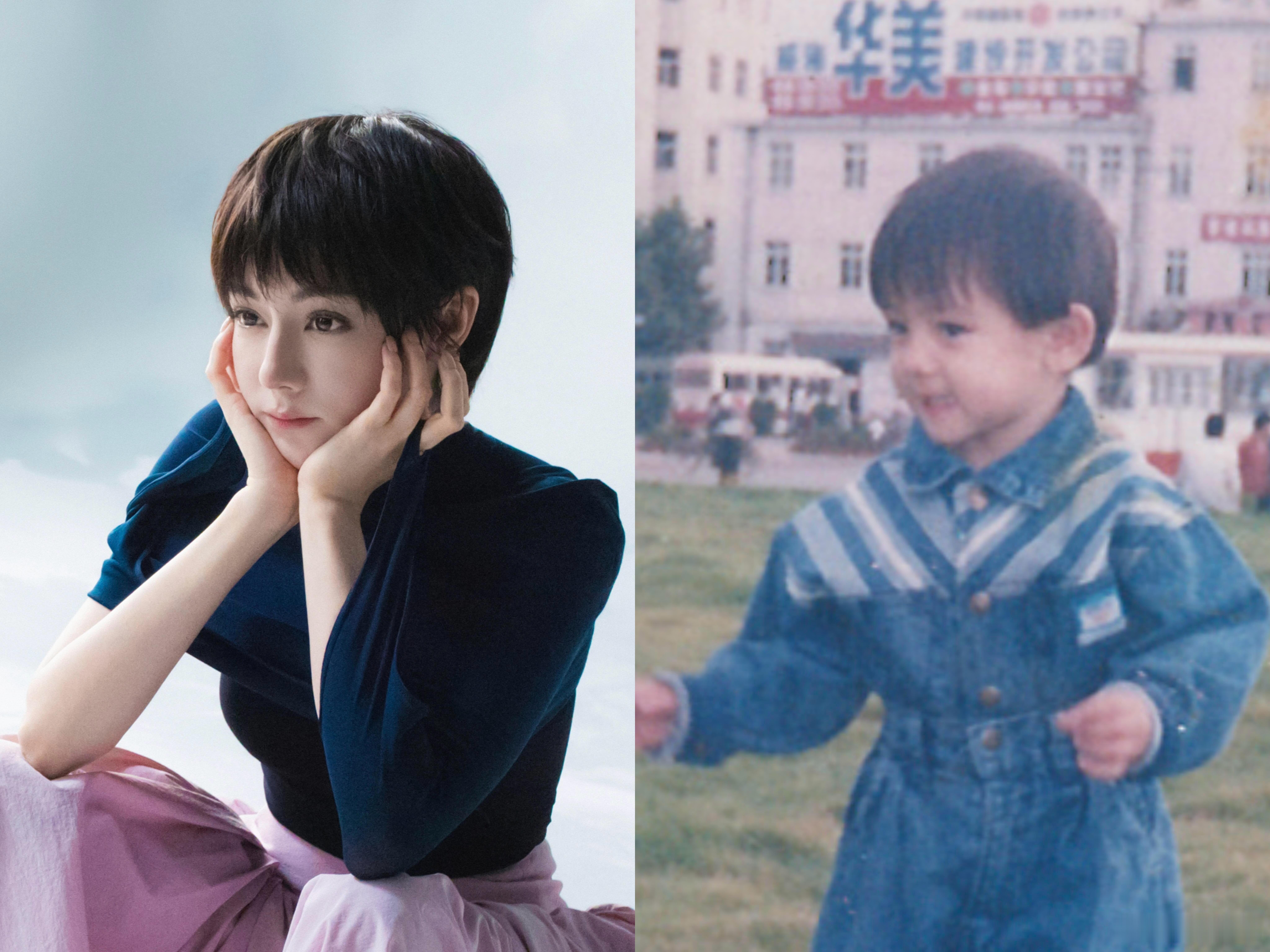 短发迪丽热巴，等比例长大的萌宝宝