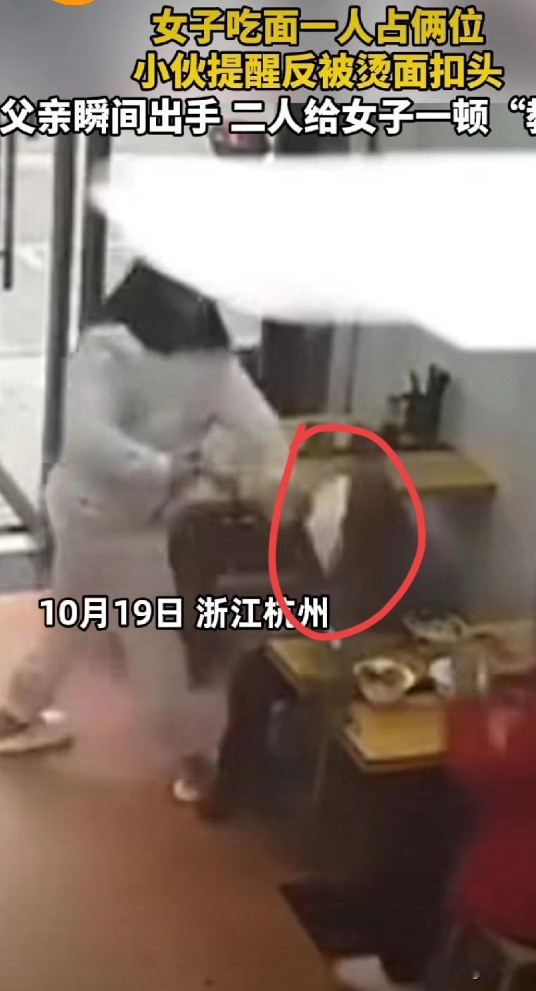 现在的女人，你宠也不是，让着也不是，打也不是，惯着也不是，到底要怎么才能满意呢？
