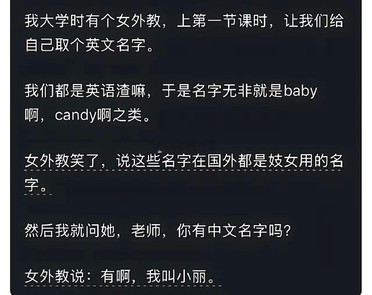 小丽梦幻发廊