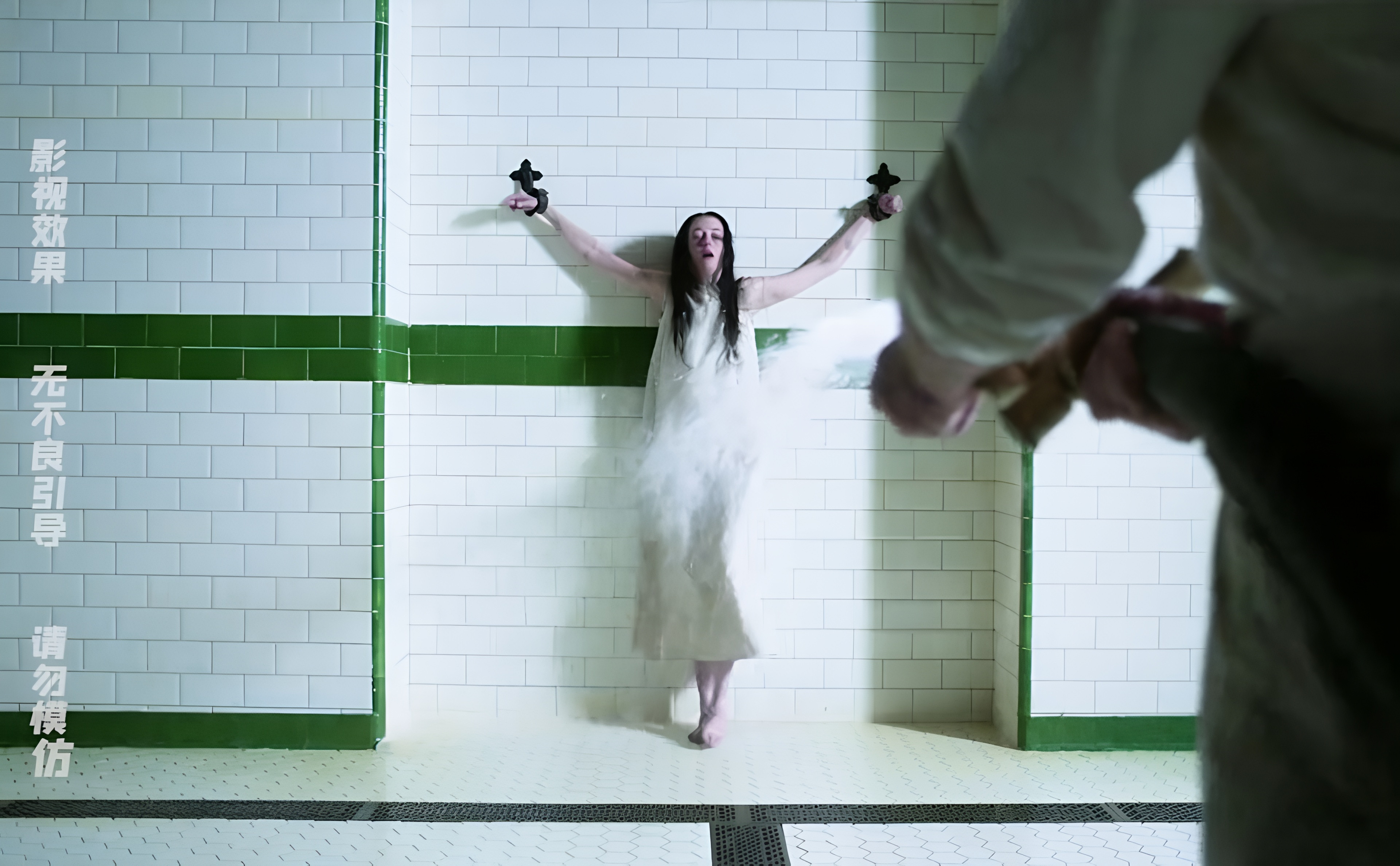 女人惊悚遭遇：残酷惩罚背后的秘密