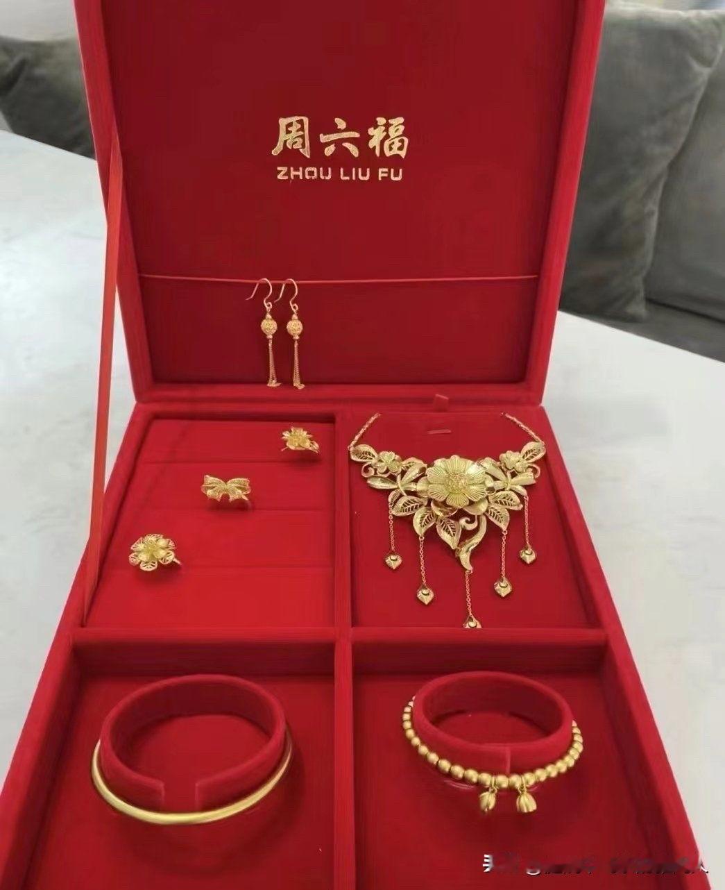 朋友儿子昨天订婚，彩礼18.8万。彩礼一开始就谈好了18.8万，本来挺顺利，没