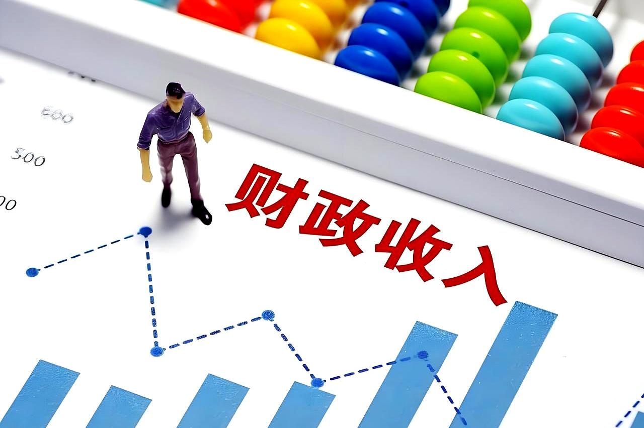 广东这几个市前7个月的“钱袋子”账本出炉了，谁家吃肉谁家喝汤真是一目了然！中山