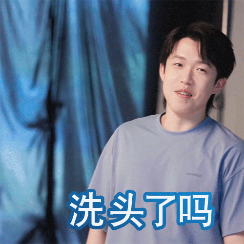 清扬品牌代言人王楚钦可爱花絮动图​​​
