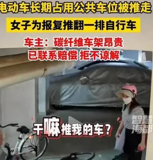 惹天惹地惹空气，可千万别惹坏脾气的妇女，因为你真的惹不起！前不久，广东广州一