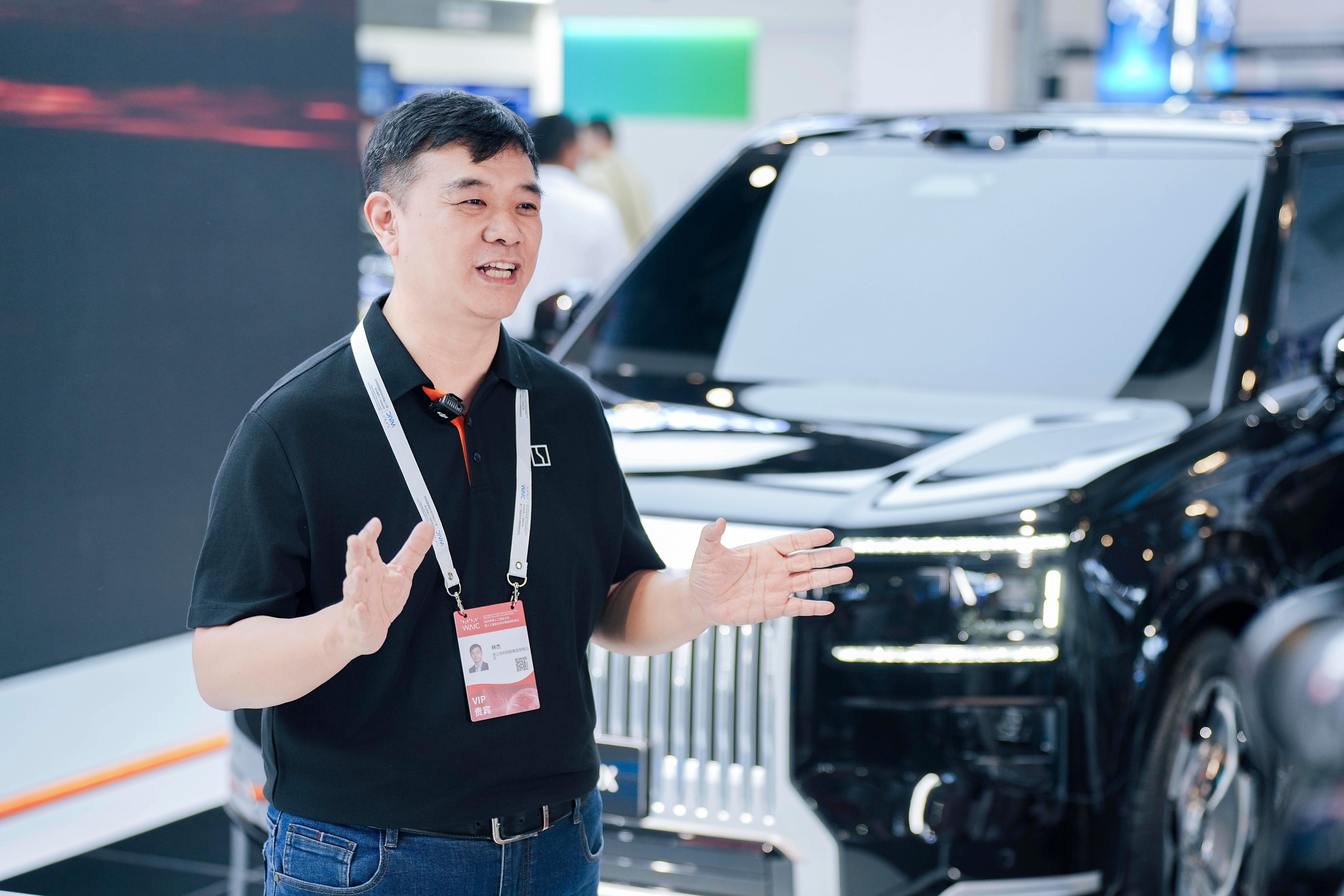吉利不止于汽车，在2025世界人工智能大会（WAIC2025）上吉利李传海表示
