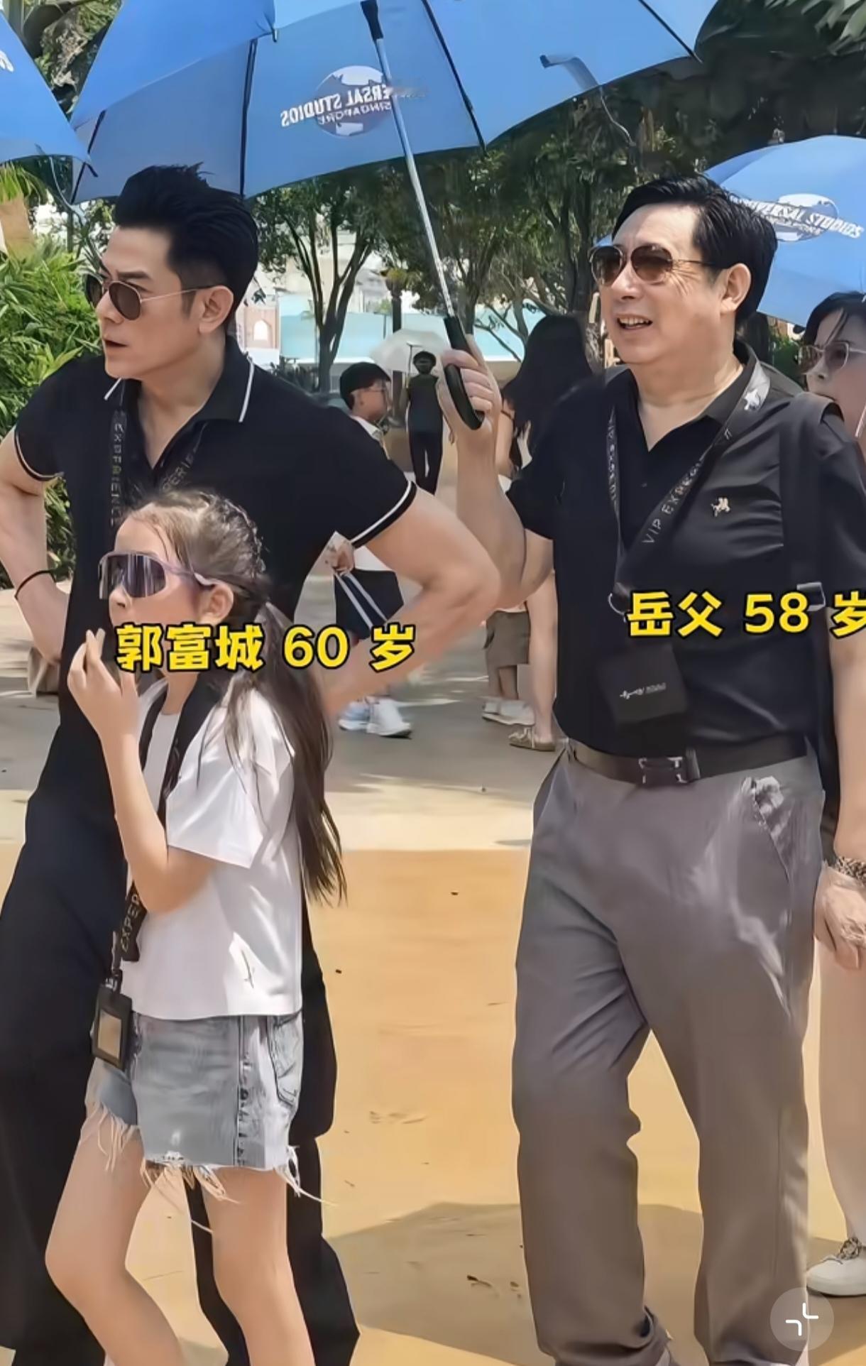 真的要被笑死了，网友怎么这么有梗呢，郭富城出生时，他老婆方媛一家都还没出生
