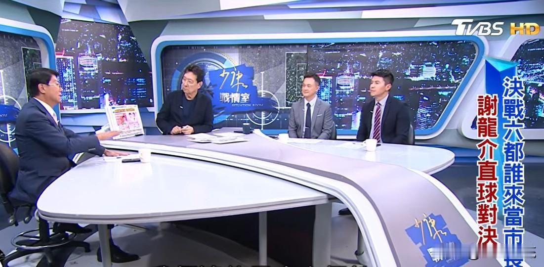 民调落后陈亭妃？谢龙介曝“实际落差”国民党台南市长候选人谢龙介今天（6日）接