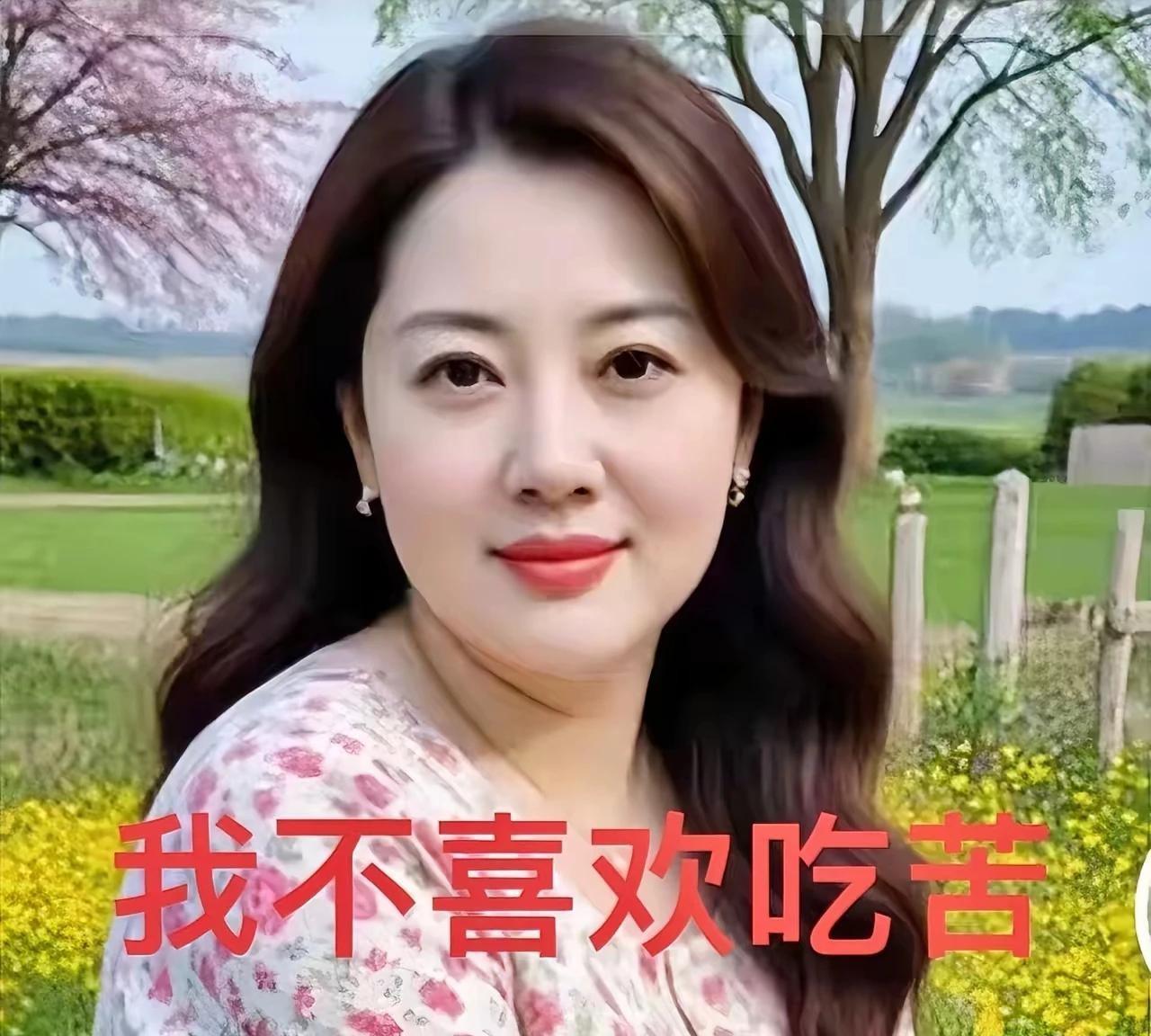 你们说我是不是很没用？从5月份开始失业，我找了几份工作，都做不下去，太累了，没办
