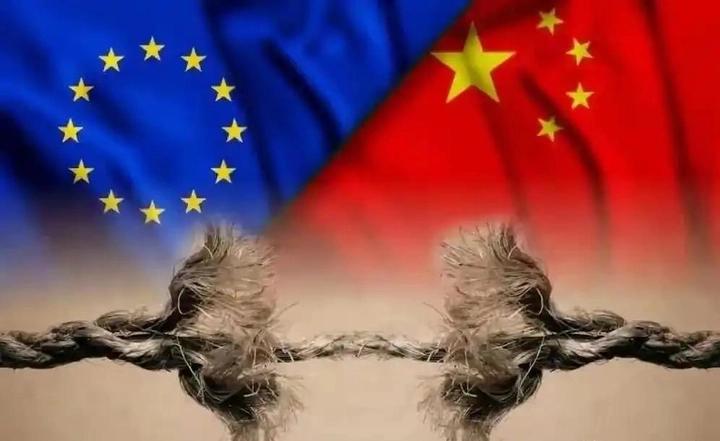 德媒大失所望！欧盟层层设限逼中国低头，中方为何非但不妥协，反而备好全套反击方案