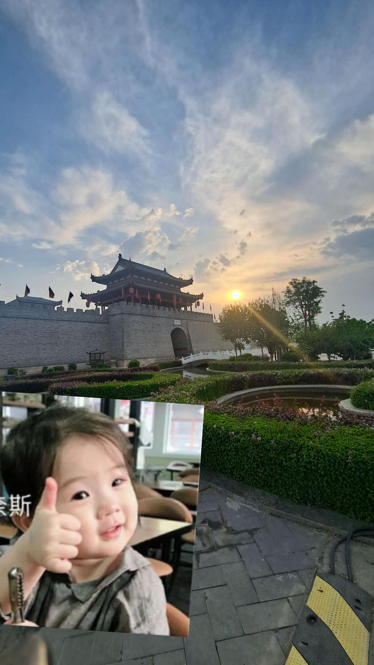 你知道吗？第一次来