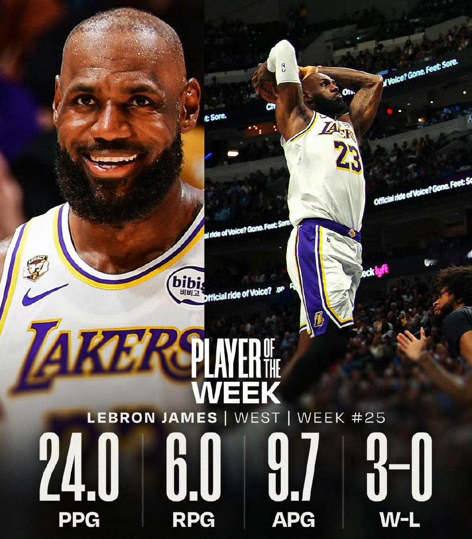 还有比詹姆斯更老的周最佳吗？